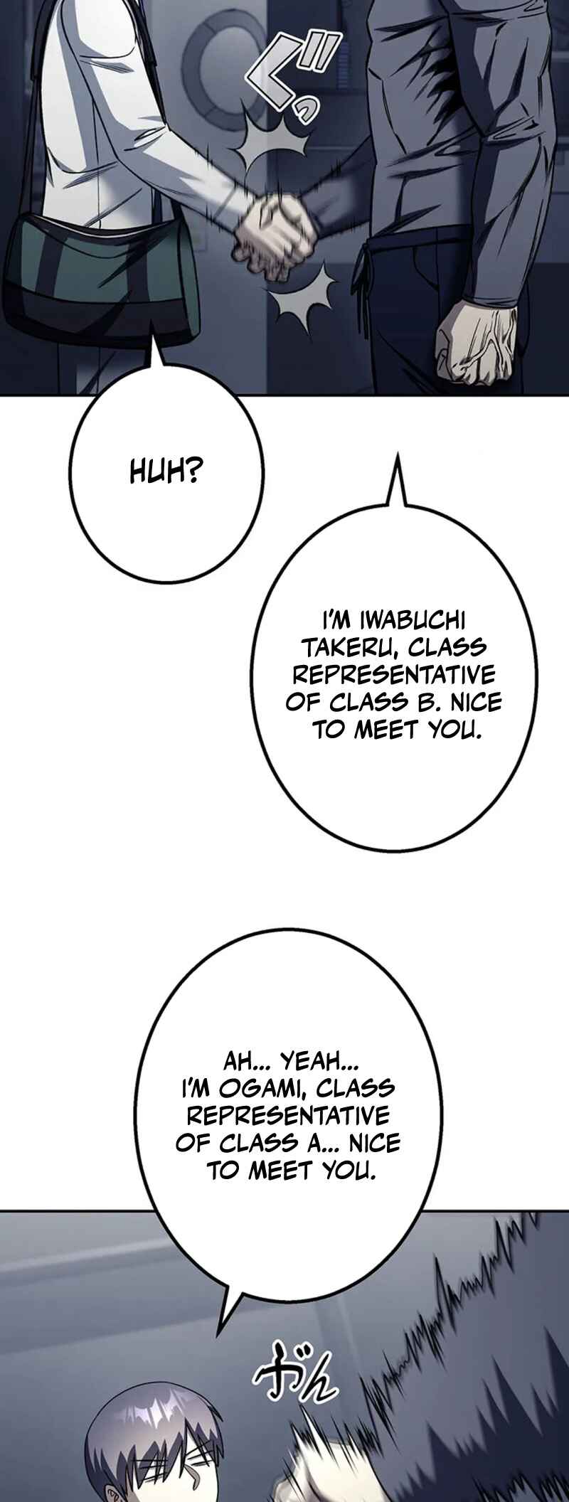 Page 36 Chapter 18 Academy Organization