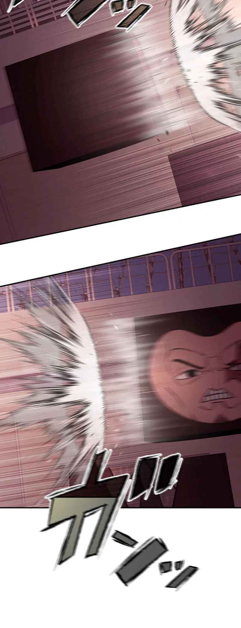 Page 6 Chapter 18 Academy Organization