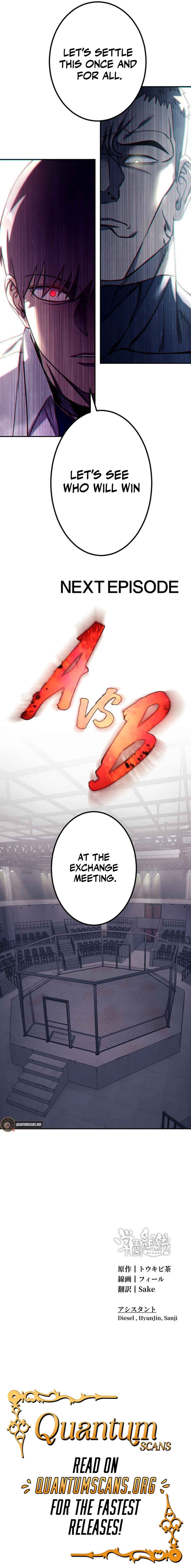 Page 62 Chapter 18 Academy Organization