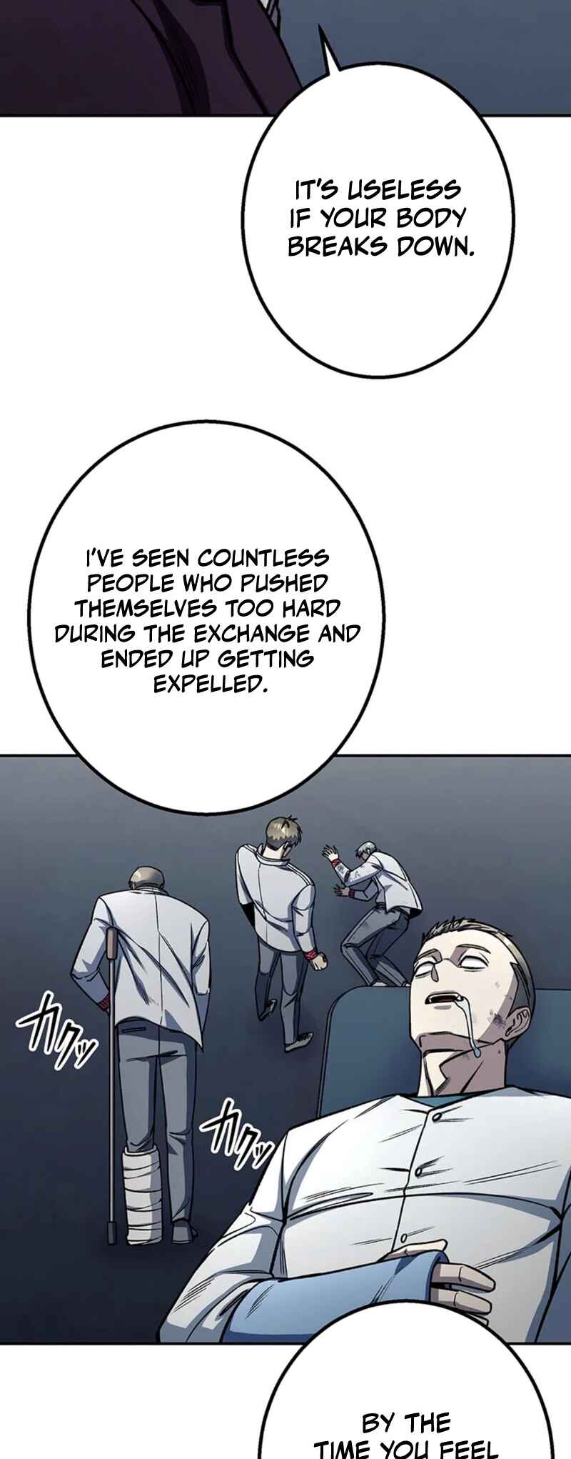 Page 18 Chapter 19 Academy Organization