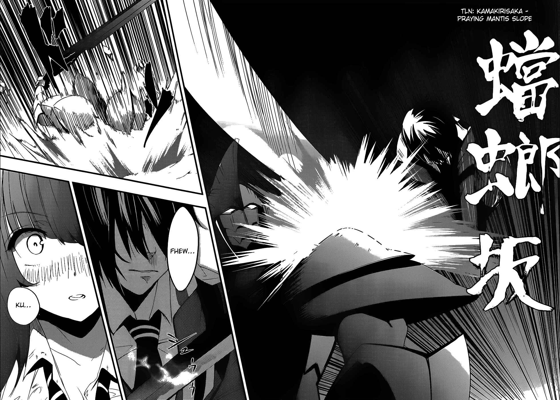Page 10 Chapter 12 Anti-Magic Academy The 35th Test Platoon
