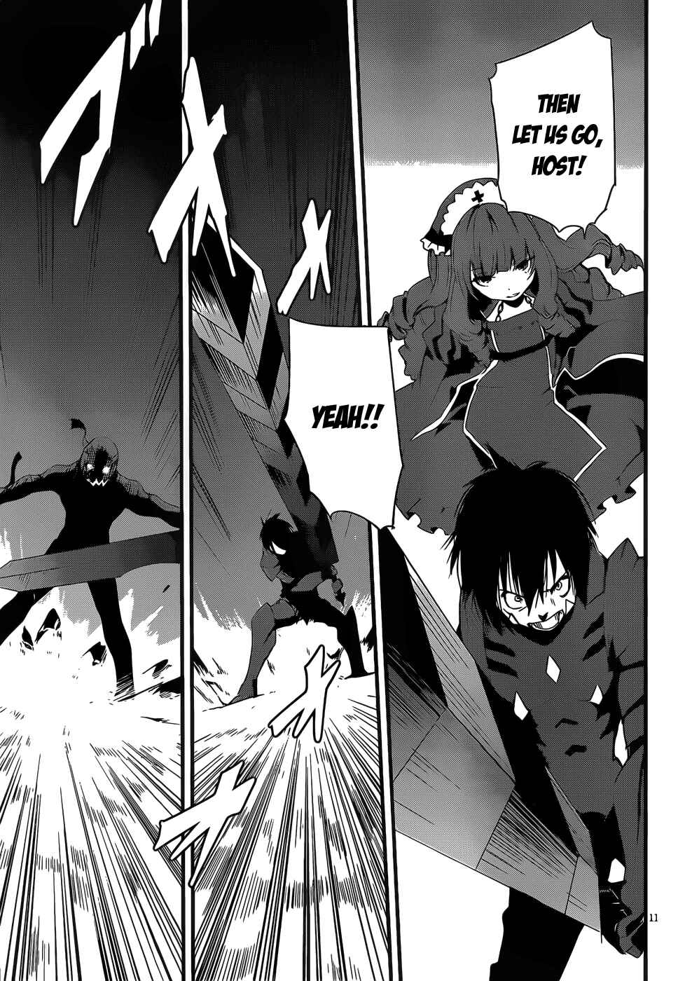 Page 11 Chapter 16 Anti-Magic Academy The 35th Test Platoon