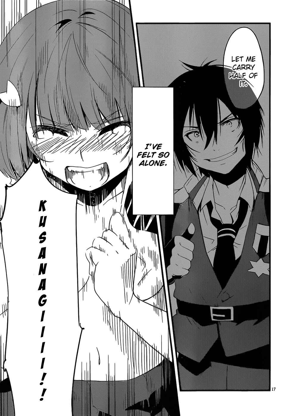 Page 16 Chapter 16 Anti-Magic Academy The 35th Test Platoon
