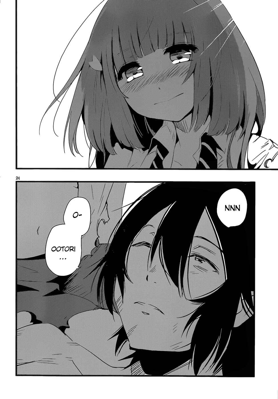 Page 22 Chapter 16 Anti-Magic Academy The 35th Test Platoon
