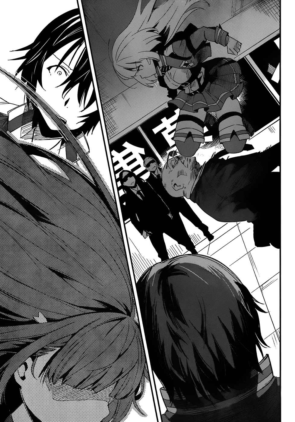 Page 10 Chapter 3 Anti-Magic Academy The 35th Test Platoon