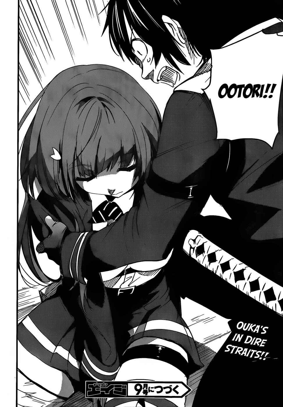 Page 28 Chapter 7 Anti-Magic Academy The 35th Test Platoon