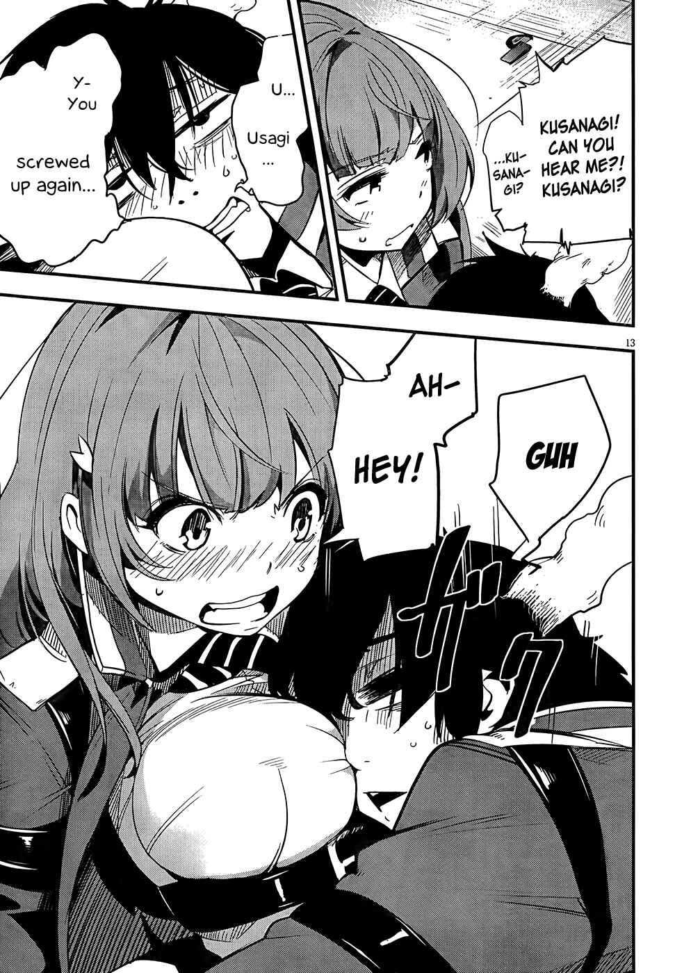 Page 12 Chapter 4 Anti-Magic Academy The 35th Test Platoon