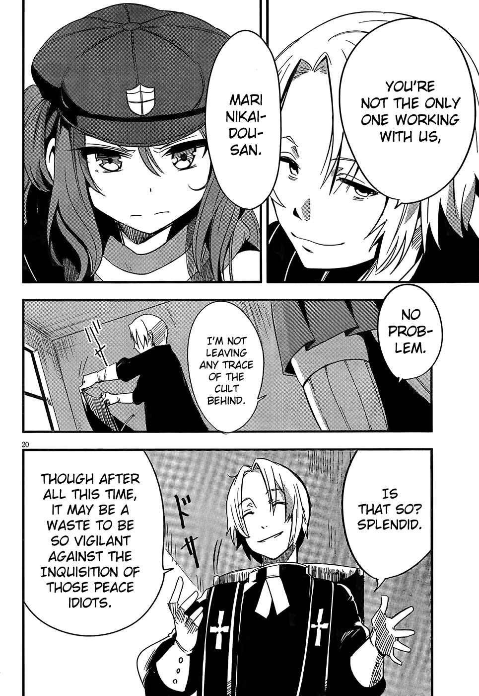 Page 19 Chapter 4 Anti-Magic Academy The 35th Test Platoon