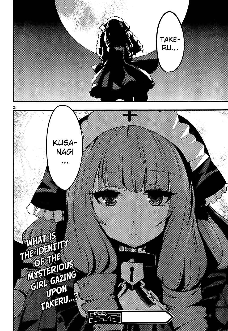 Page 32 Chapter 4 Anti-Magic Academy The 35th Test Platoon