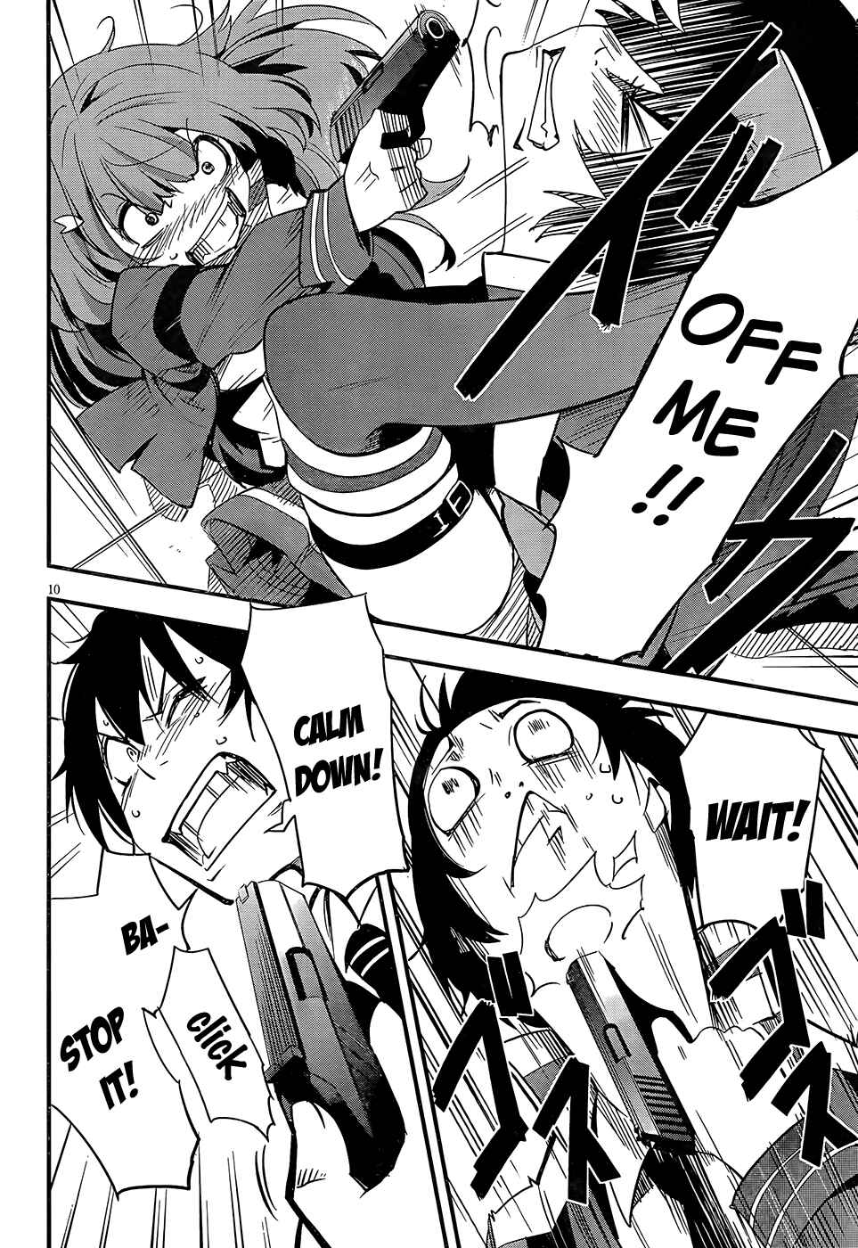 Page 9 Chapter 4 Anti-Magic Academy The 35th Test Platoon