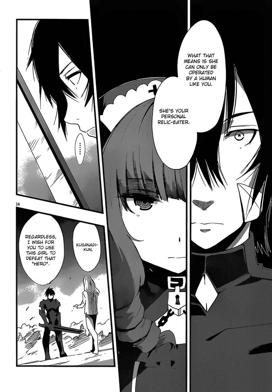 Page 14 Chapter 15 Anti-Magic Academy The 35th Test Platoon