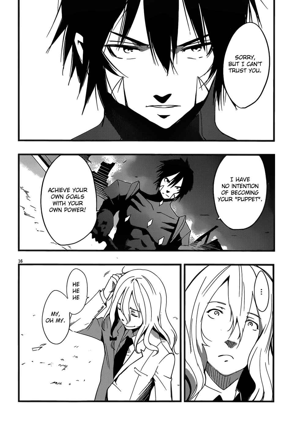 Page 16 Chapter 15 Anti-Magic Academy The 35th Test Platoon