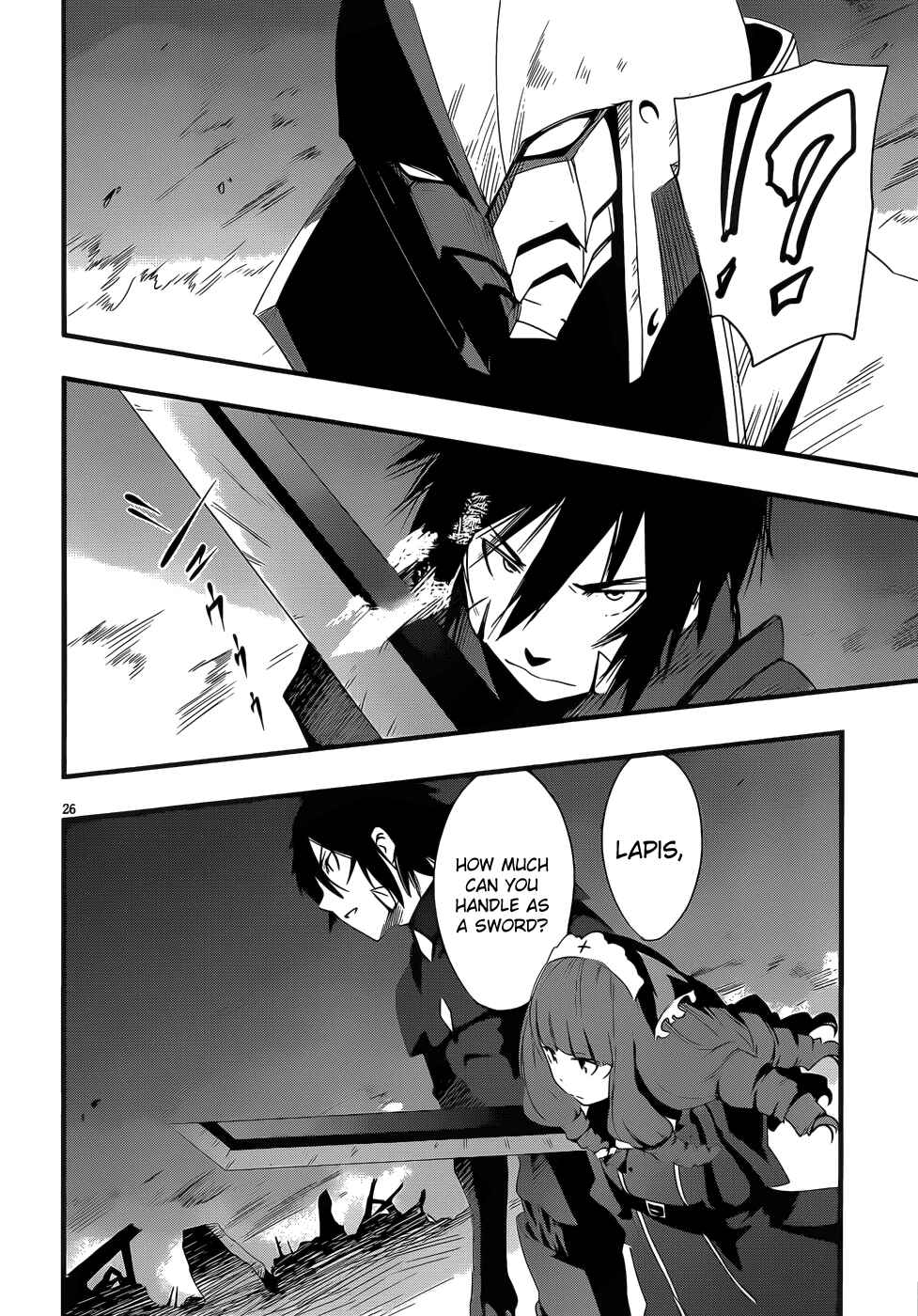 Page 25 Chapter 15 Anti-Magic Academy The 35th Test Platoon