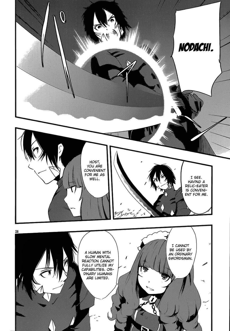 Page 27 Chapter 15 Anti-Magic Academy The 35th Test Platoon