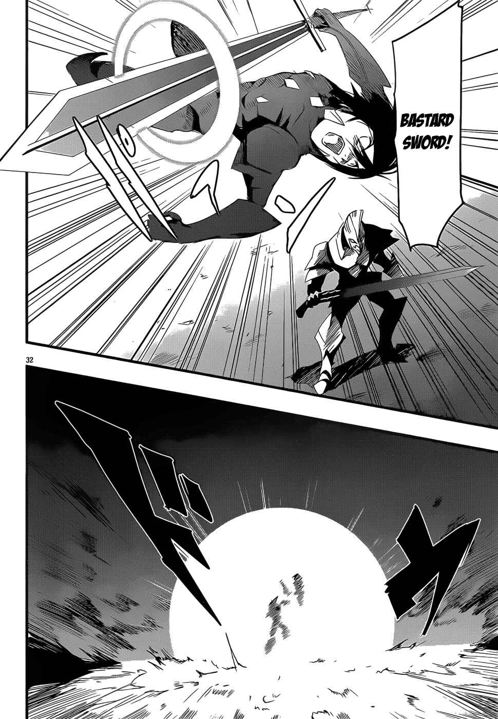 Page 31 Chapter 15 Anti-Magic Academy The 35th Test Platoon