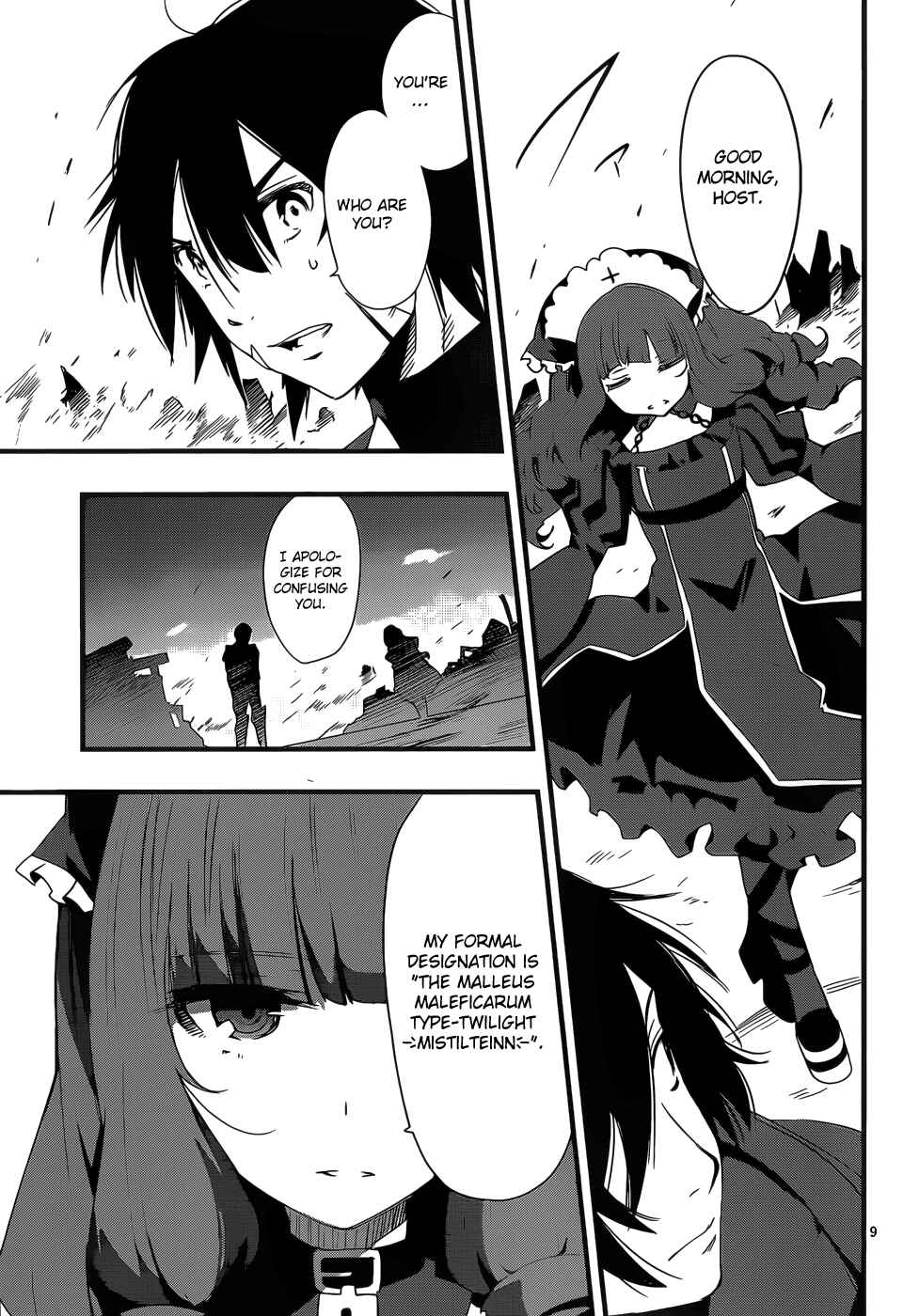 Page 9 Chapter 15 Anti-Magic Academy The 35th Test Platoon