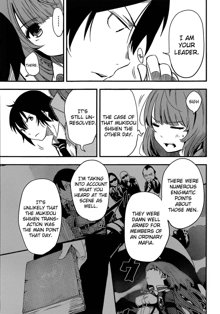 Page 12 Chapter 6 Anti-Magic Academy The 35th Test Platoon