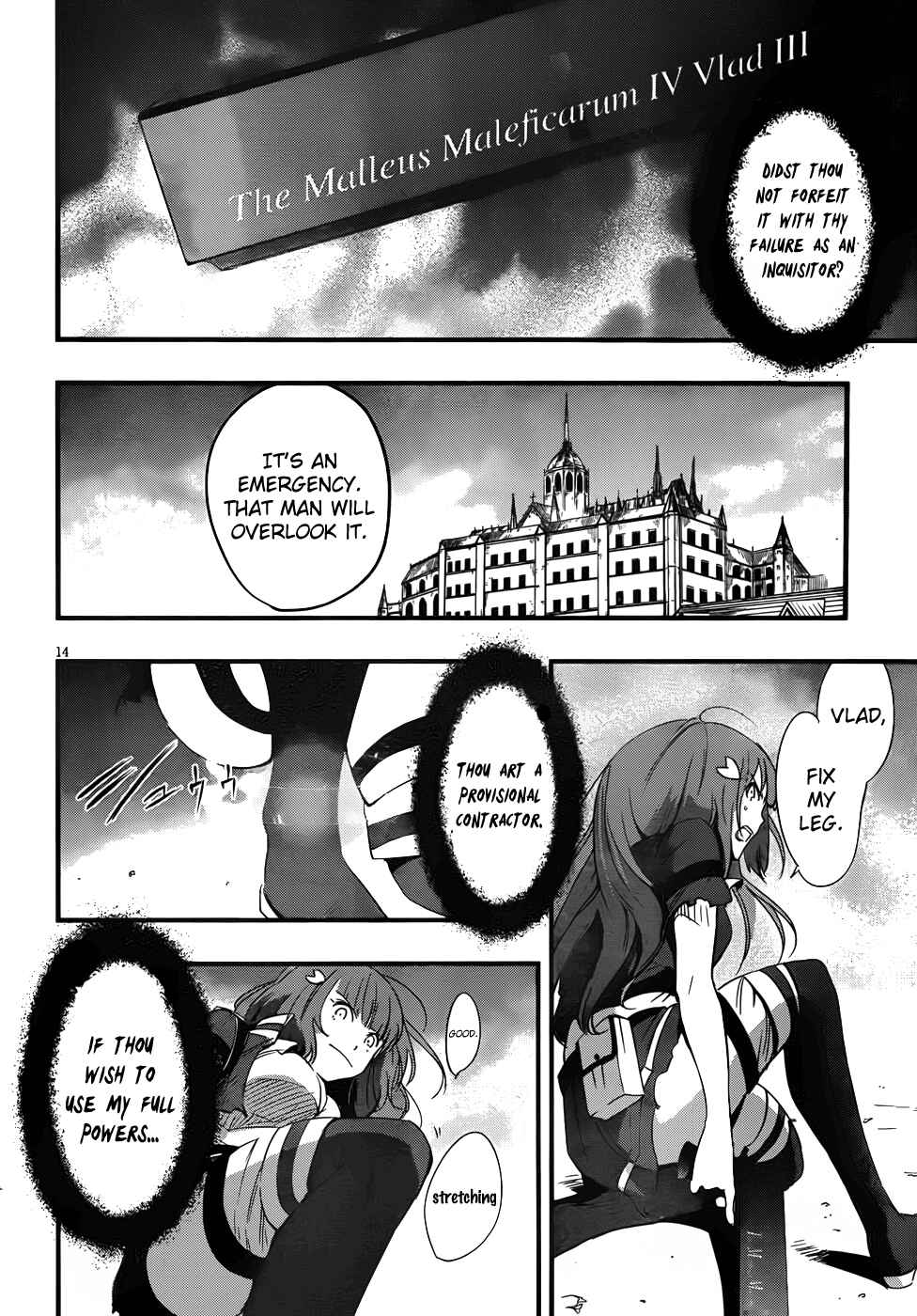 Page 15 Chapter 11 Anti-Magic Academy The 35th Test Platoon