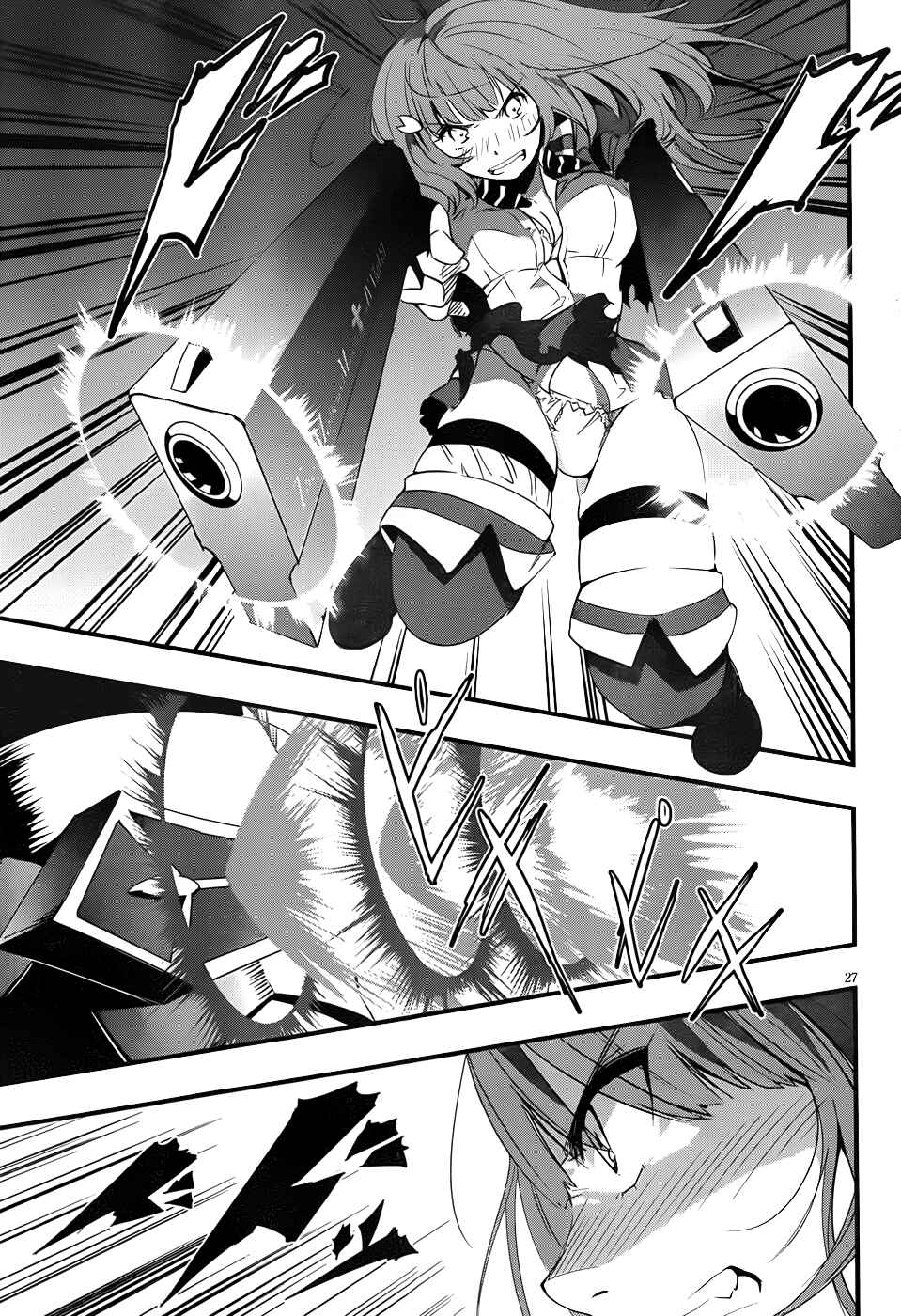 Page 27 Chapter 11 Anti-Magic Academy The 35th Test Platoon