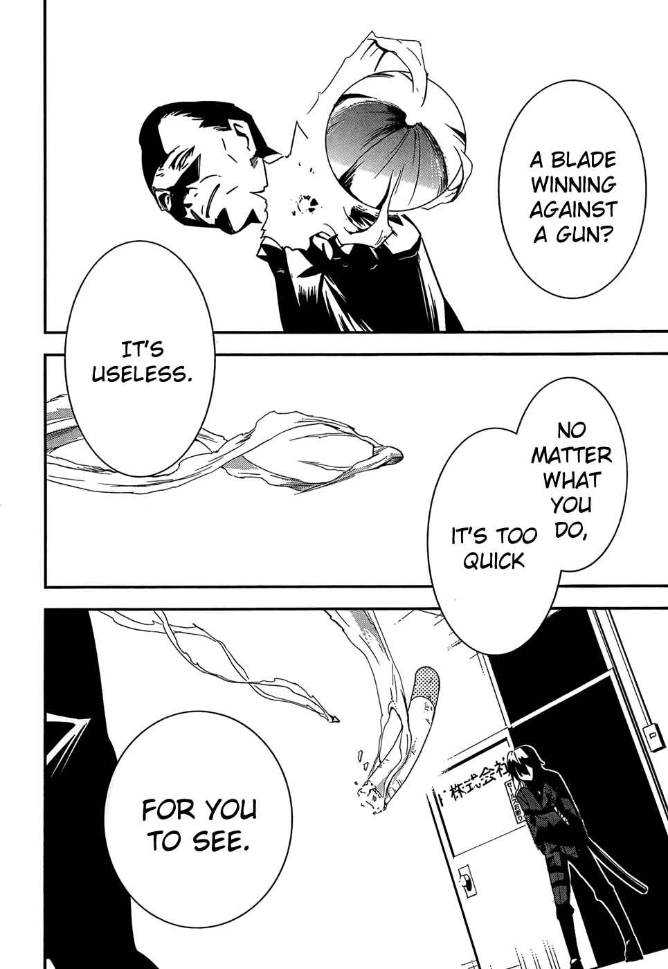 Page 20 Chapter 2 Anti-Magic Academy The 35th Test Platoon