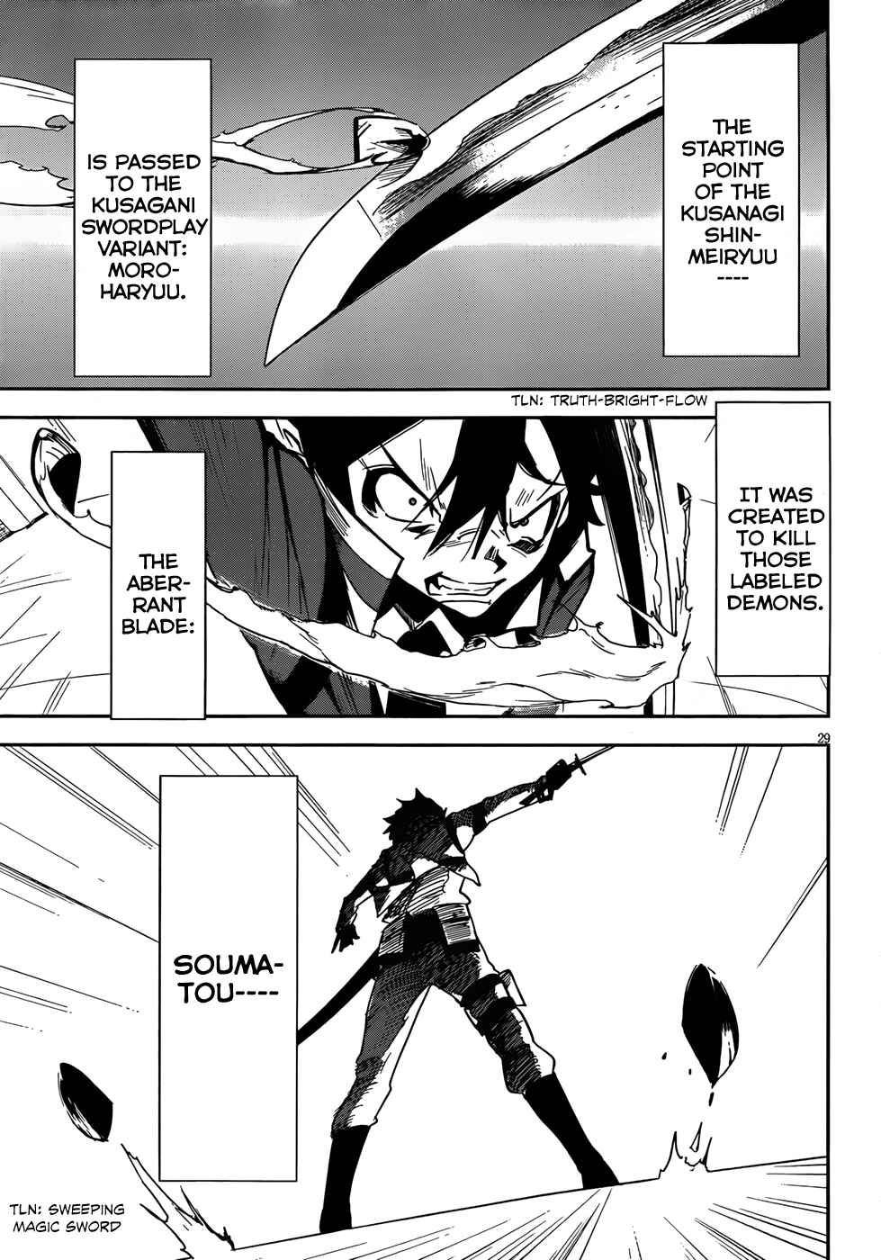 Page 27 Chapter 2 Anti-Magic Academy The 35th Test Platoon