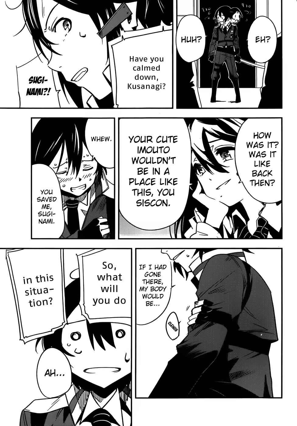 Page 31 Chapter 2 Anti-Magic Academy The 35th Test Platoon