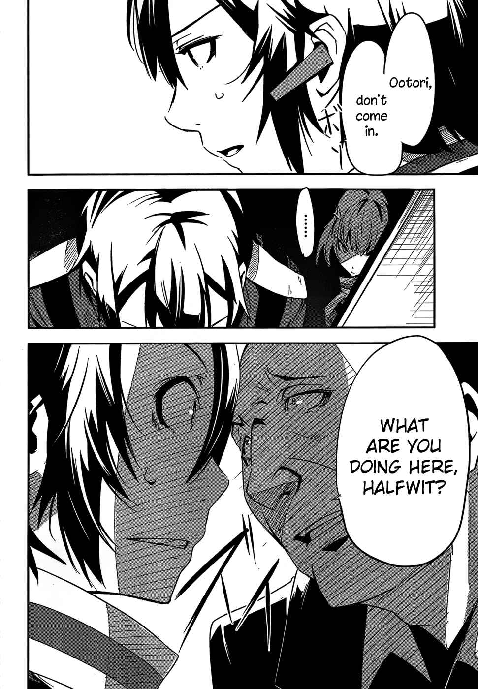 Page 9 Chapter 2 Anti-Magic Academy The 35th Test Platoon