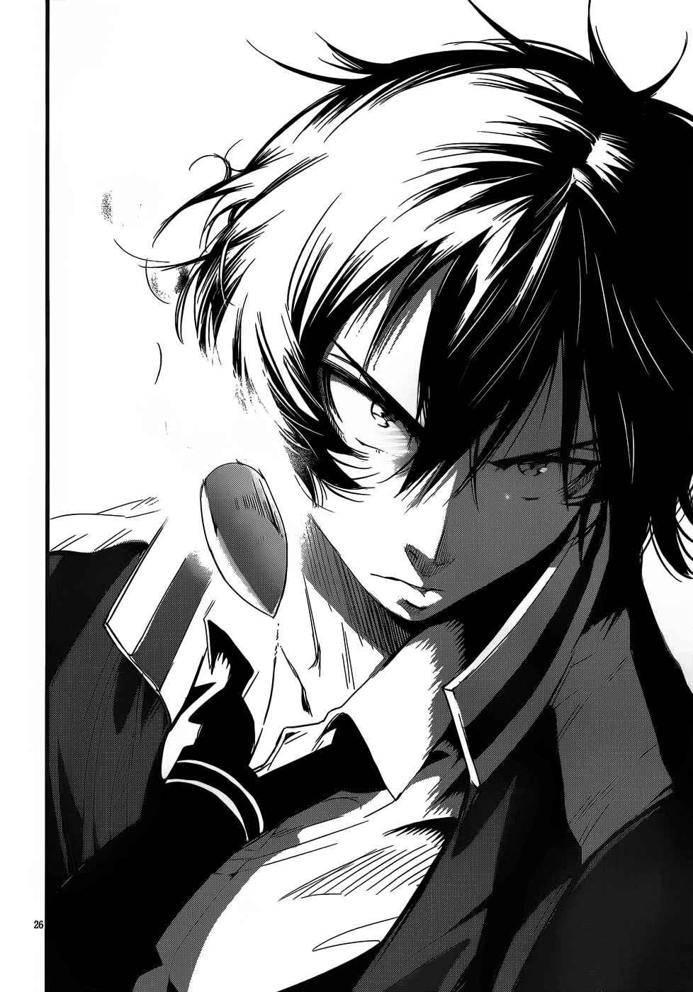 Page 25 Chapter 13 Anti-Magic Academy The 35th Test Platoon