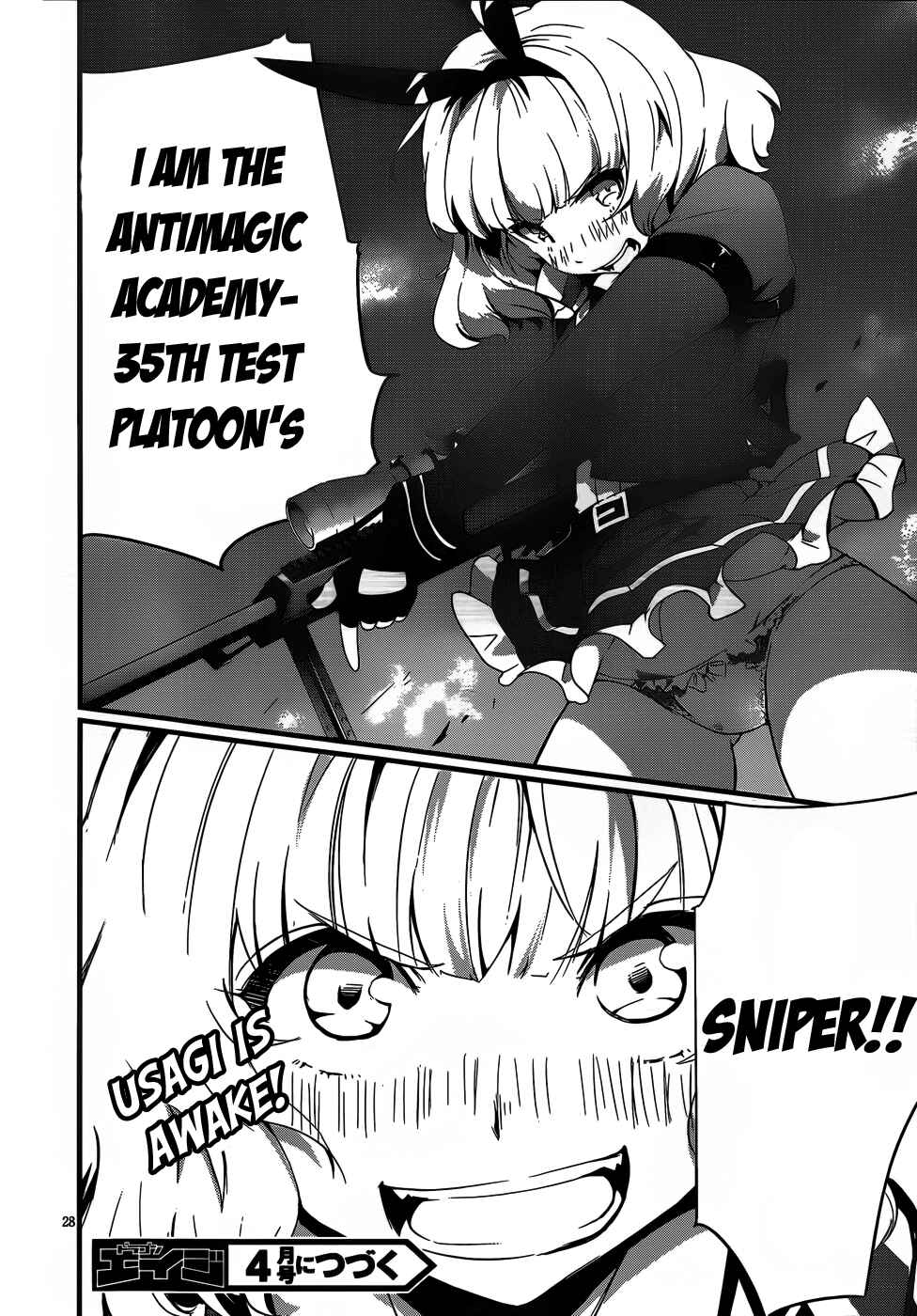 Page 27 Chapter 13 Anti-Magic Academy The 35th Test Platoon