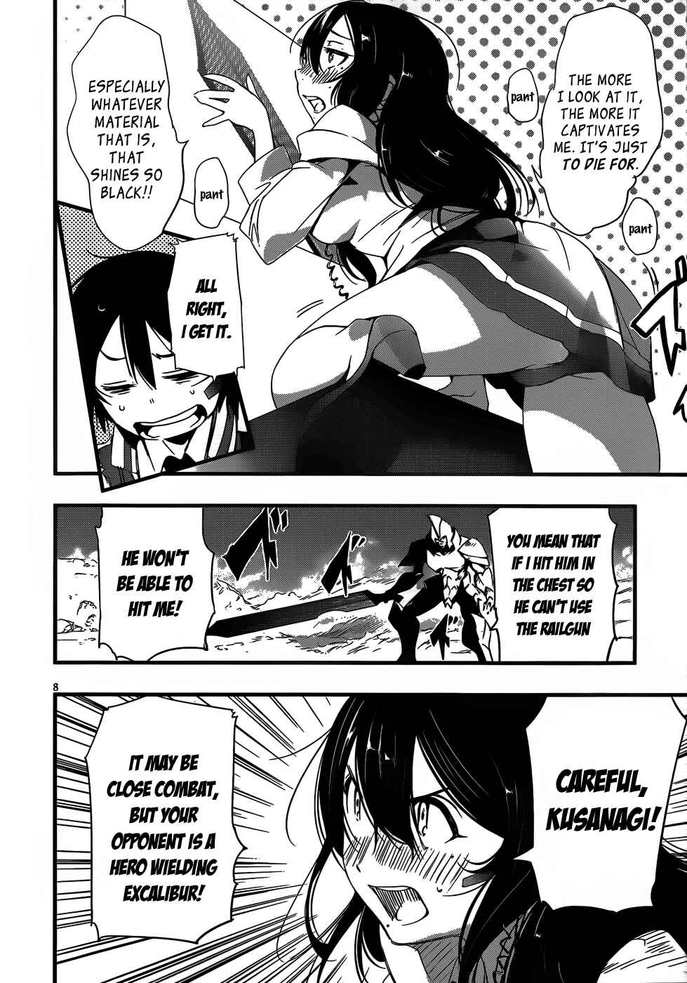 Page 9 Chapter 13 Anti-Magic Academy The 35th Test Platoon