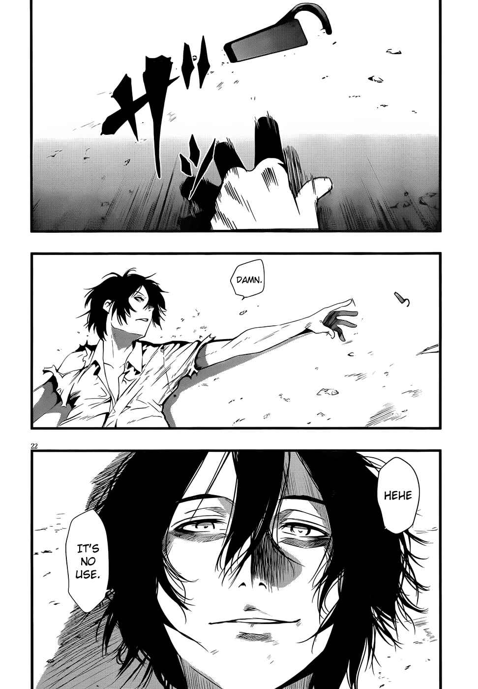Page 19 Chapter 14 Anti-Magic Academy The 35th Test Platoon