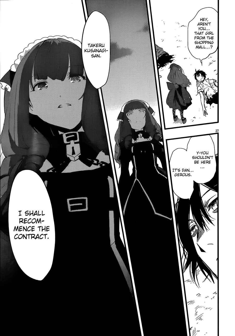 Page 24 Chapter 14 Anti-Magic Academy The 35th Test Platoon