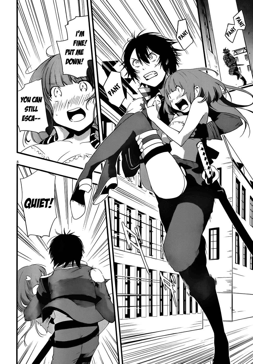 Page 8 Chapter 14 Anti-Magic Academy The 35th Test Platoon