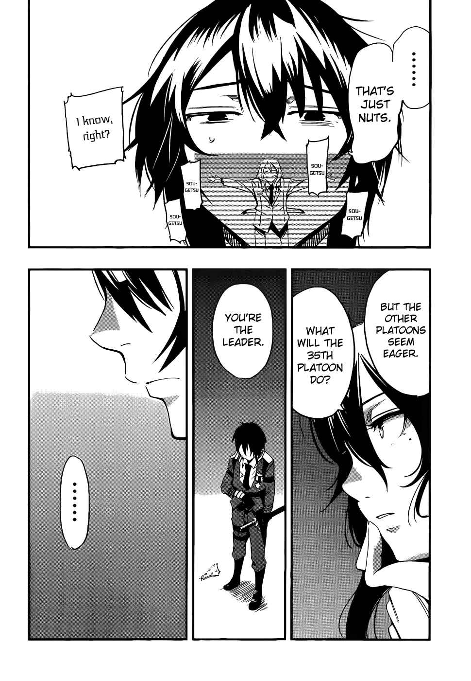 Page 16 Chapter 10 Anti-Magic Academy The 35th Test Platoon