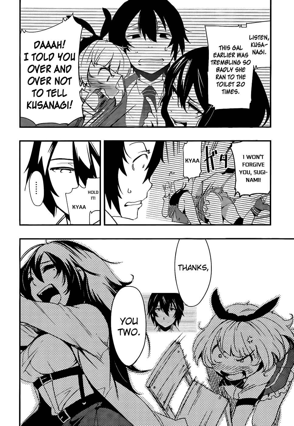 Page 20 Chapter 10 Anti-Magic Academy The 35th Test Platoon