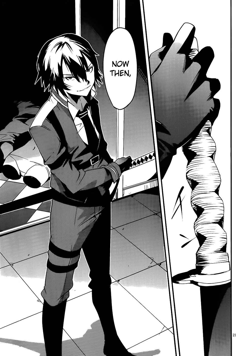 Page 21 Chapter 10 Anti-Magic Academy The 35th Test Platoon