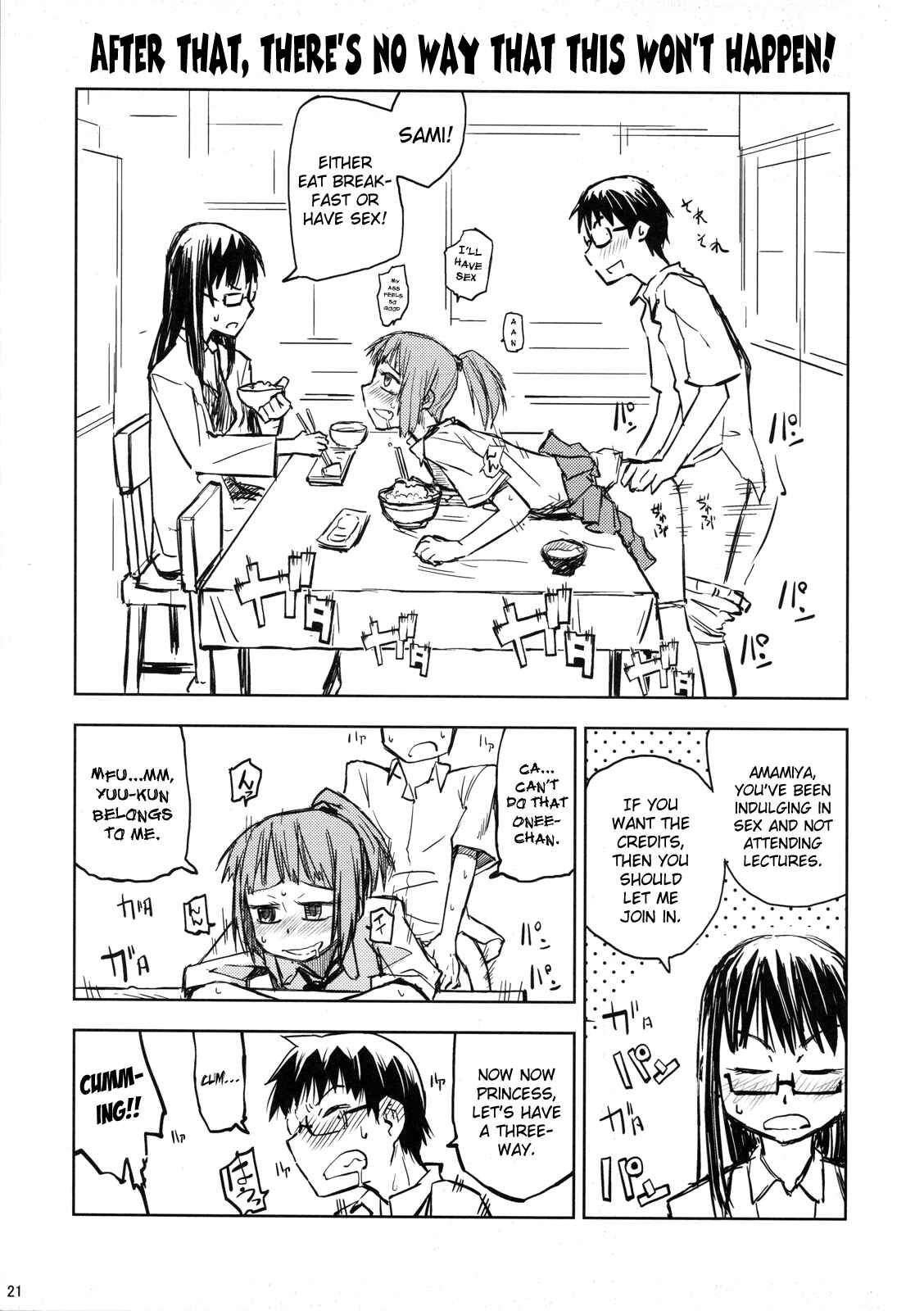 Page 20 Chapter Unknown_d039 Hoshi no Samidare - Sami Anal (Doujinshi)