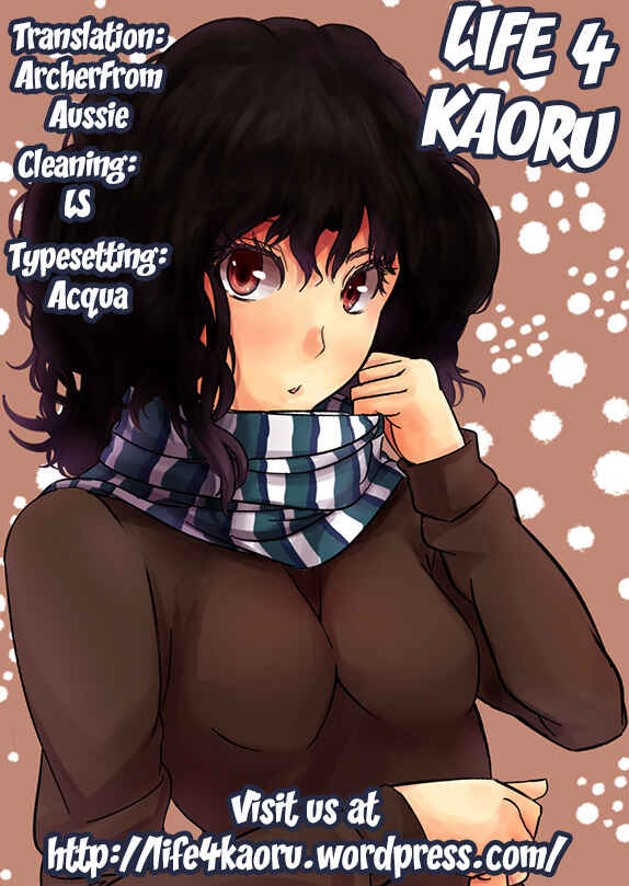 Page 28 Chapter Unknown_d039 Hoshi no Samidare - Sami Anal (Doujinshi)