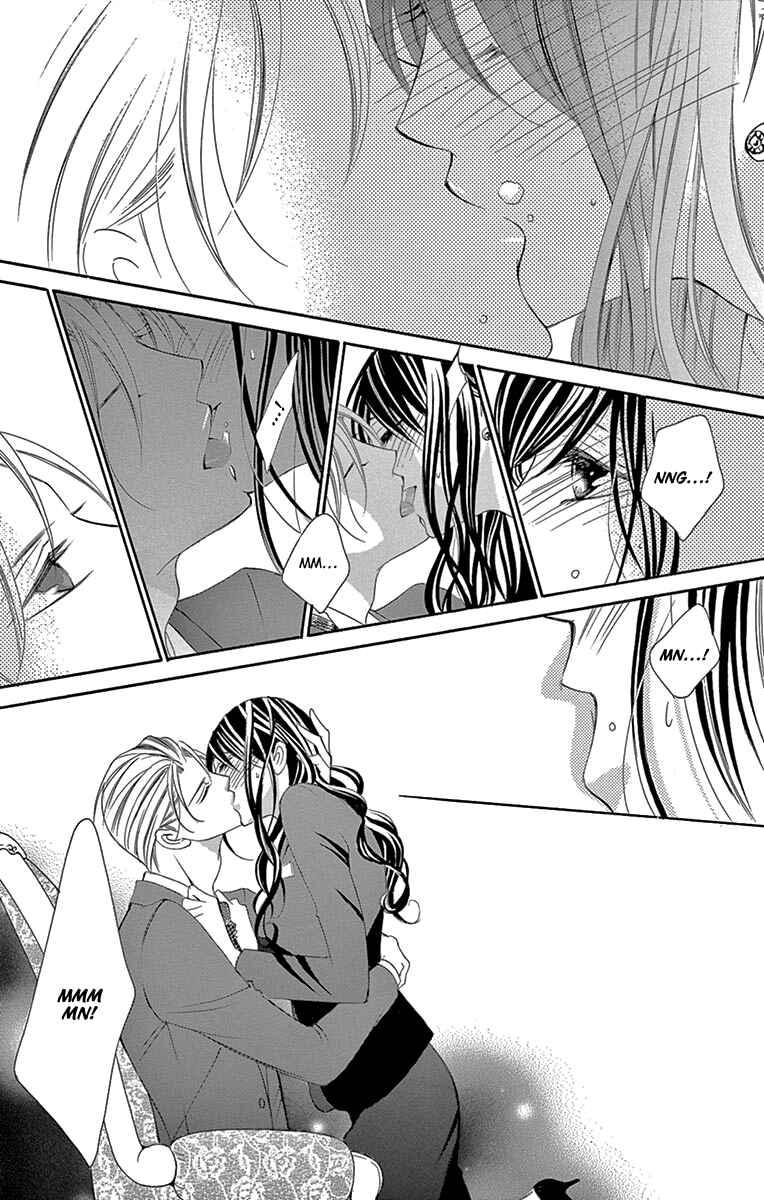 Page 14 Chapter 17 Ou-sama ni Sasagu Kusuriyubi