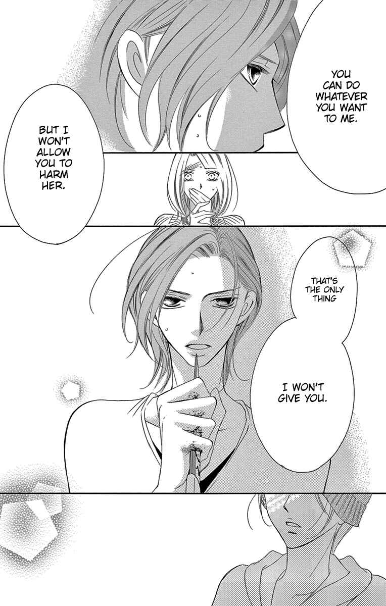 Page 34 Chapter 17 Ou-sama ni Sasagu Kusuriyubi