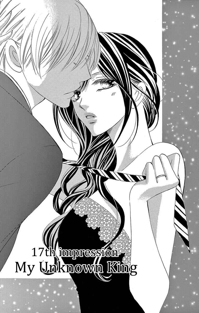 Page 4 Chapter 17 Ou-sama ni Sasagu Kusuriyubi