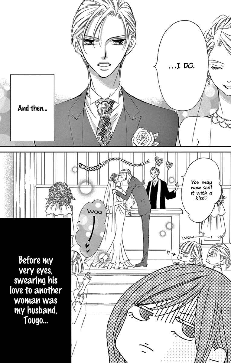 Page 6 Chapter 17 Ou-sama ni Sasagu Kusuriyubi