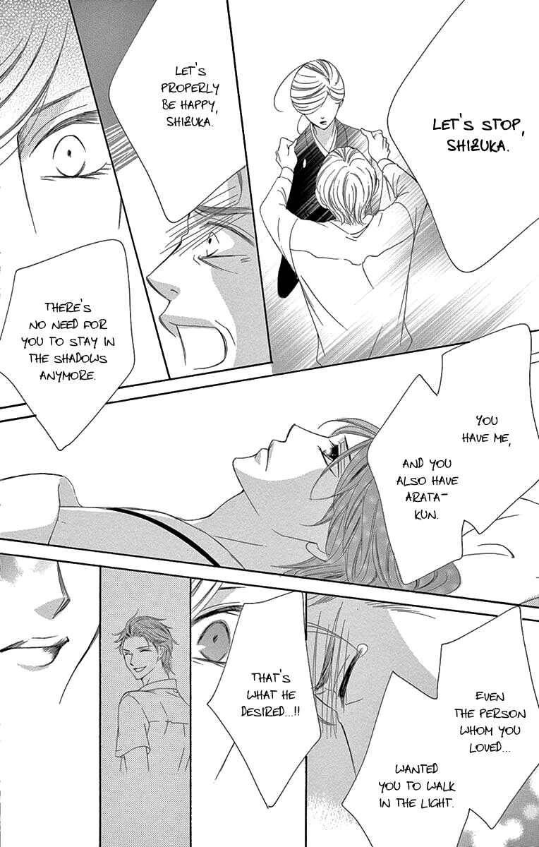 Page 14 Chapter 38 Ou-sama ni Sasagu Kusuriyubi
