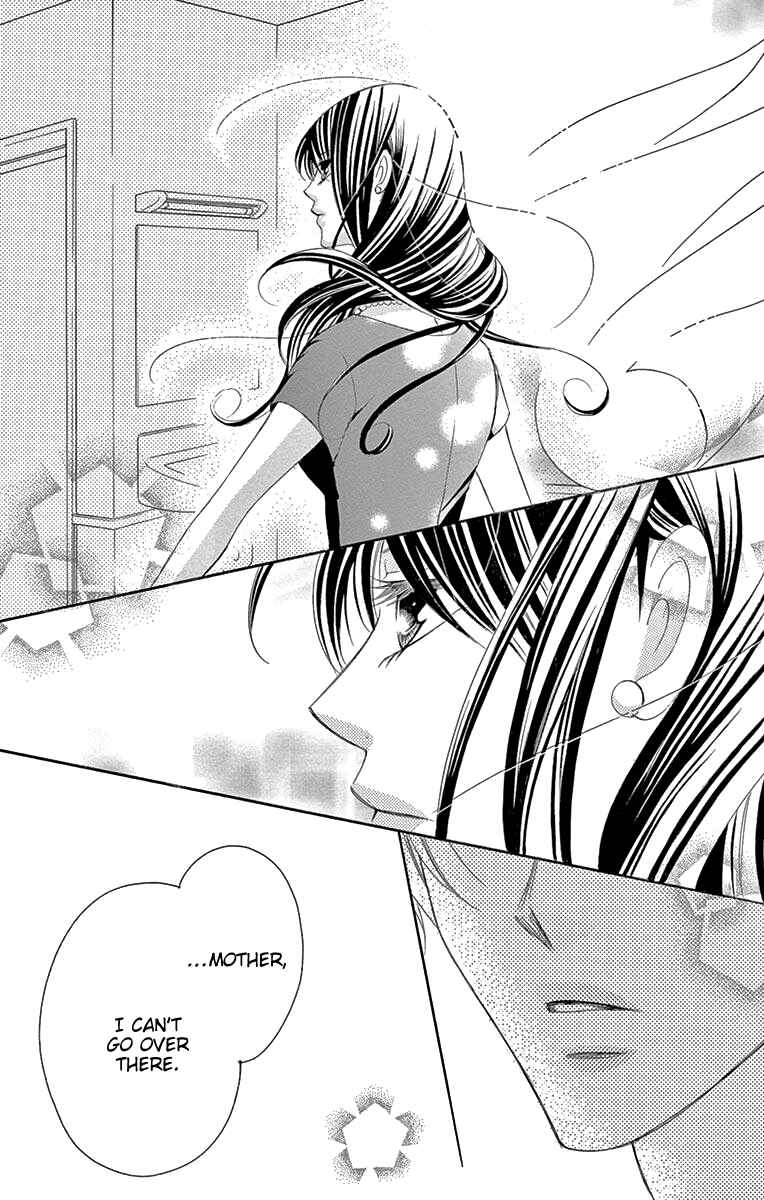 Page 19 Chapter 38 Ou-sama ni Sasagu Kusuriyubi