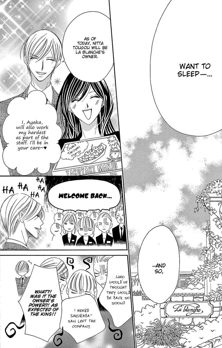 Page 34 Chapter 38 Ou-sama ni Sasagu Kusuriyubi