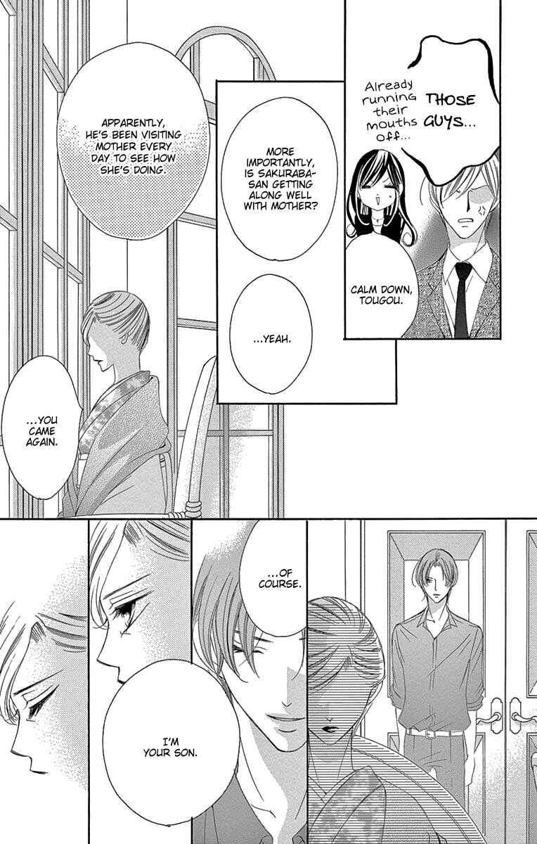 Page 35 Chapter 38 Ou-sama ni Sasagu Kusuriyubi