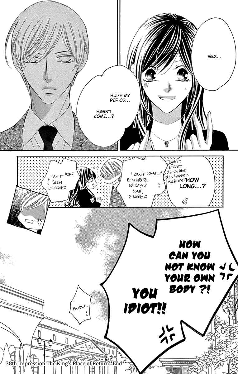 Page 37 Chapter 38 Ou-sama ni Sasagu Kusuriyubi