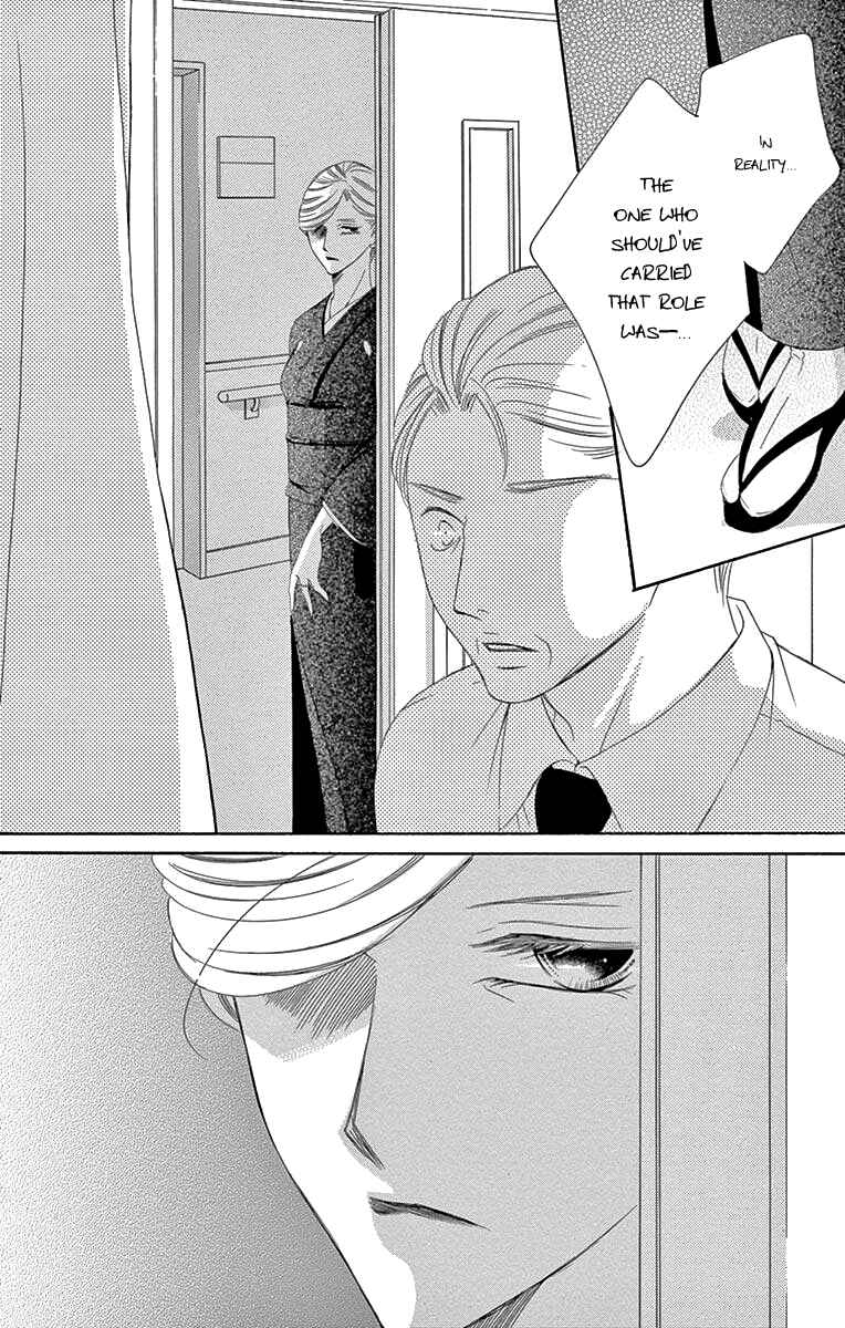 Page 8 Chapter 38 Ou-sama ni Sasagu Kusuriyubi