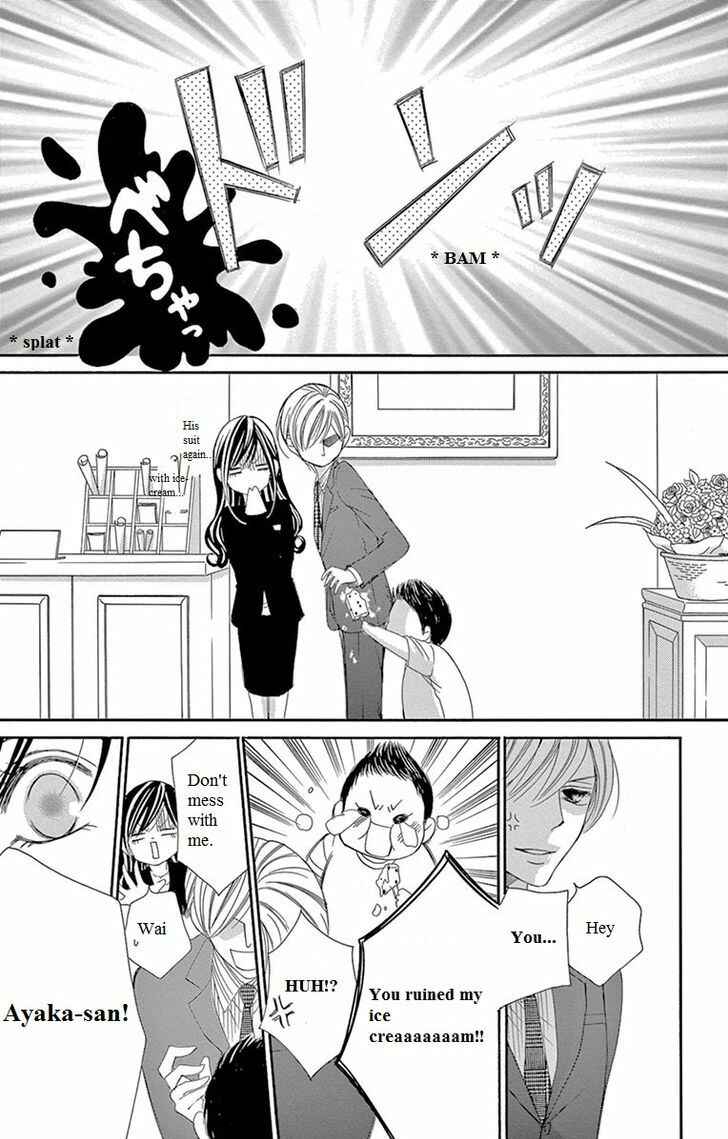 Page 12 Chapter 14 Ou-sama ni Sasagu Kusuriyubi