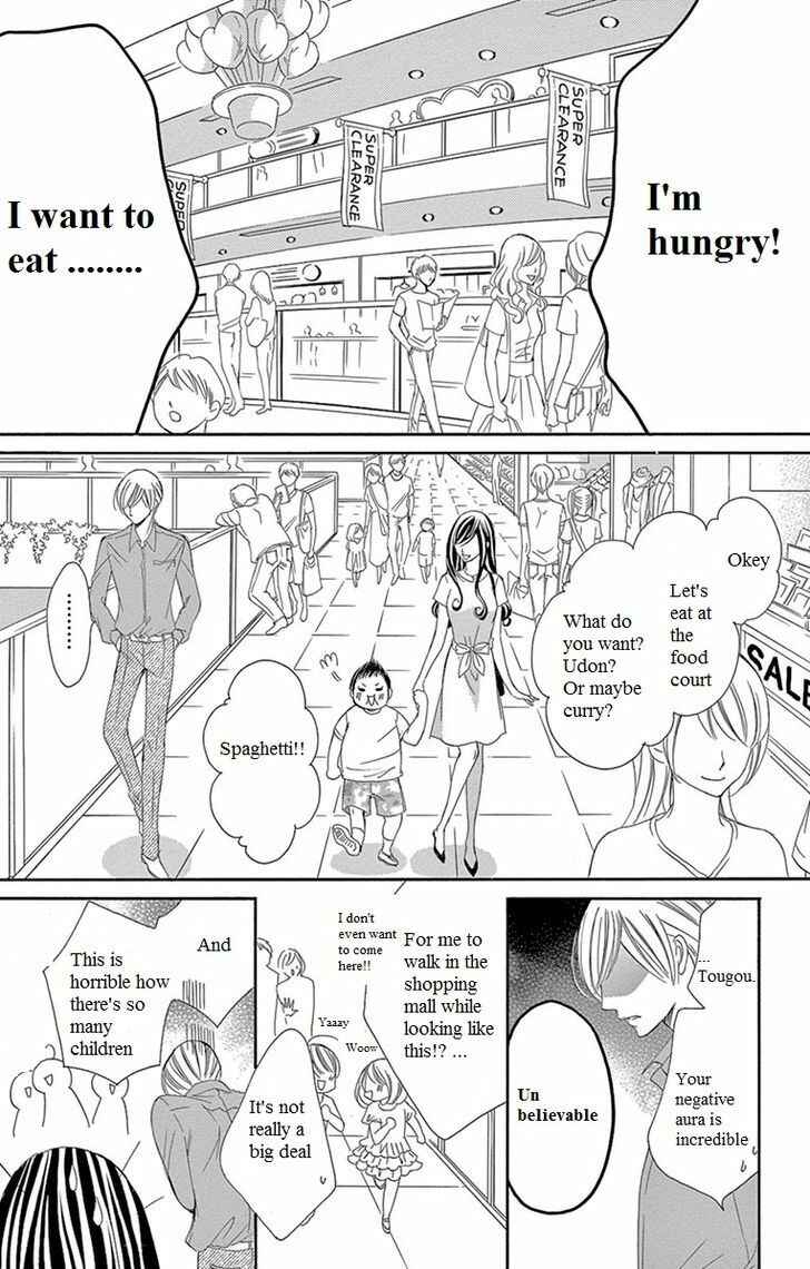 Page 18 Chapter 14 Ou-sama ni Sasagu Kusuriyubi
